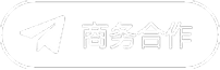 hezuo